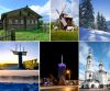 Путешествия по Русскому Северу
