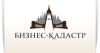 Кадастровые услуги под ключ