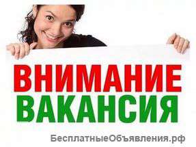 Менеджер крупного интернет магазина