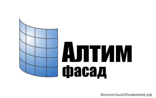 Сборщик конструкций из алюминия и ПВХ