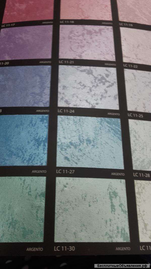 Декоративное покрытие с перламутровым эффектом