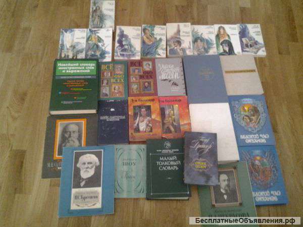 Книги 100-150 шт
