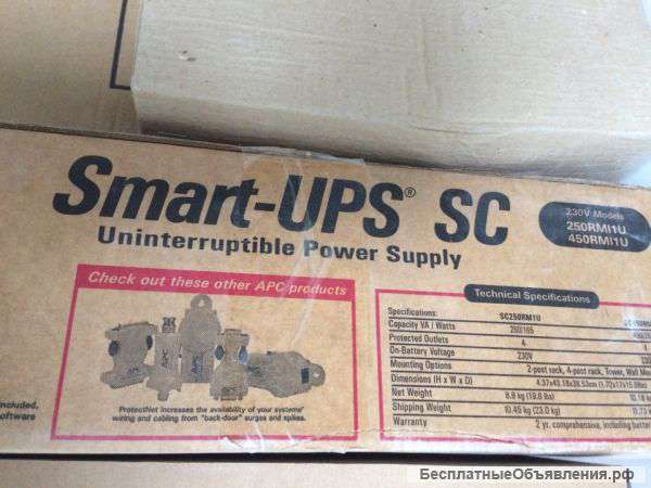 Источник бесперебойного питания ИБП APC Smart-UPS SC SC450RMI1U, 450ВA