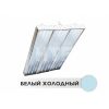 Промышленные светильники НСП-ТБ-800