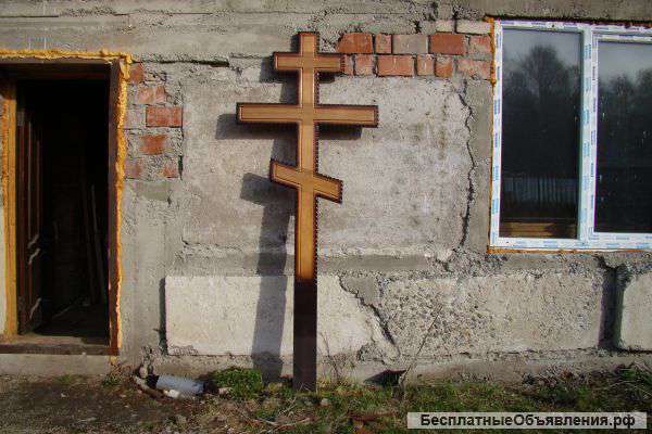 Крест на могилу