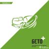 Бетон с завода производителя