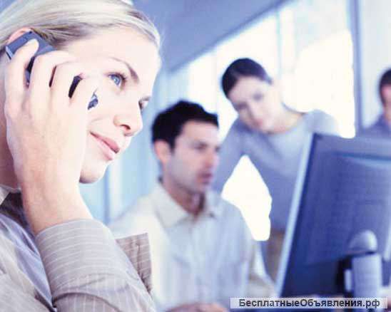 Срочно требуются сотрудники в офис.