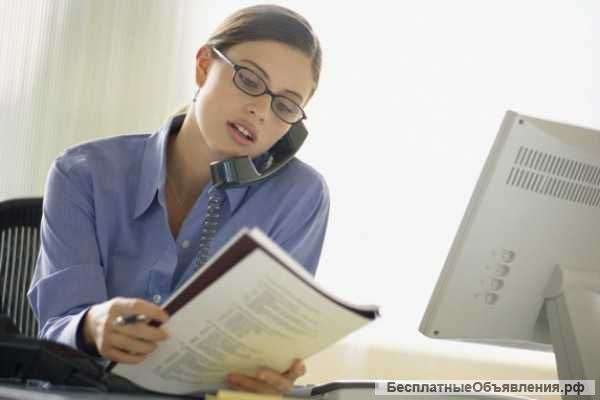 Работа студентам и абитуриентам