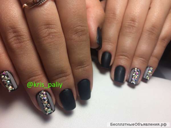 Мастер маникюра, педикюра. Гель лак, наращивание