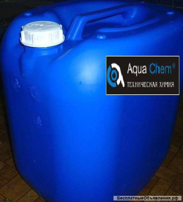 В продаже Аминаты