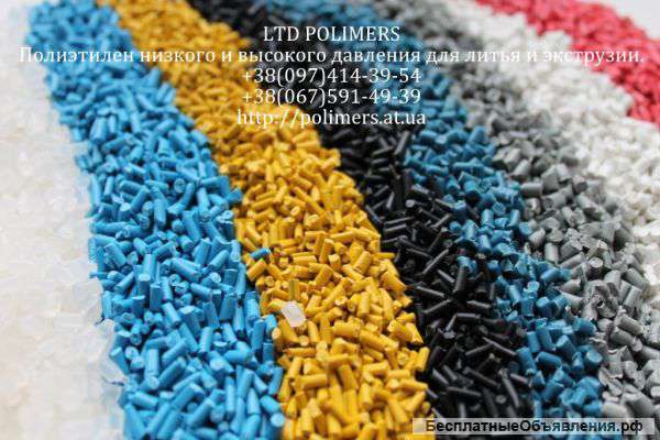 Вторичная гранула hdpe