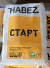 Штукатурные смеси