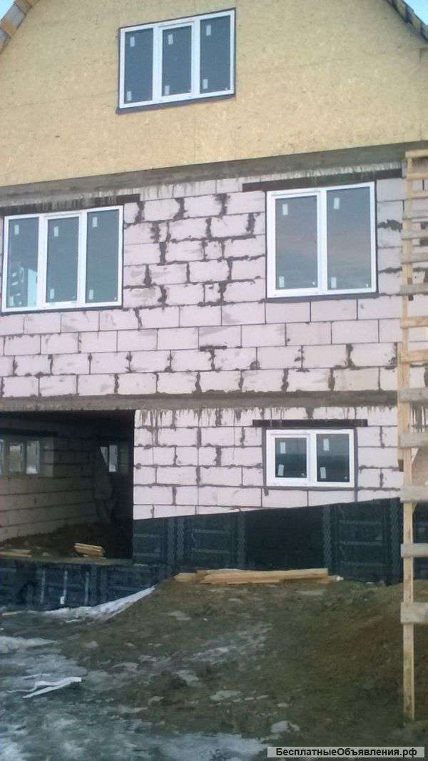 Дом