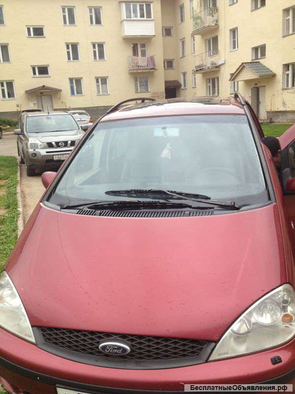 Ford Galaxy Restyling