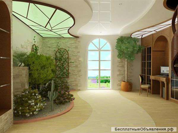 Ремонт квартиры или офиса