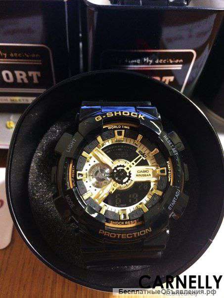 G-shock