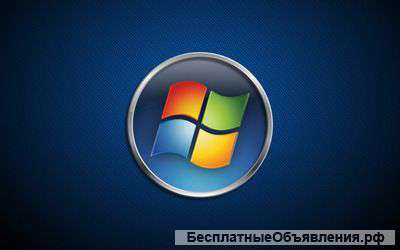 Компьютерная грамотность - бесплатно