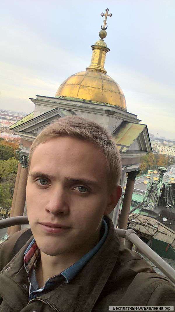 Репетитор по математике и физике