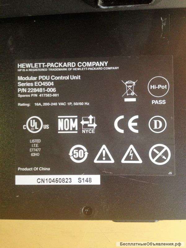 Модуль питания HP Modular PDU
