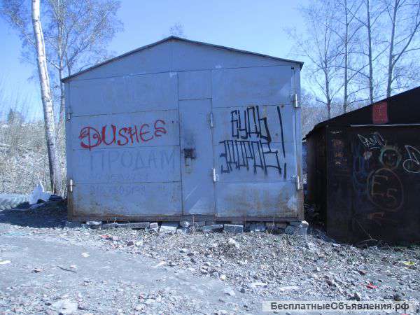 Металлический гараж