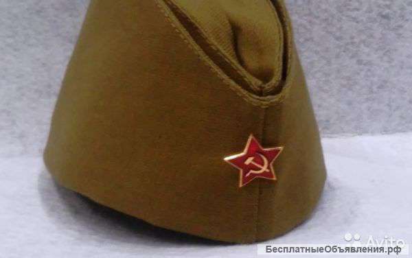 Пилотки военные