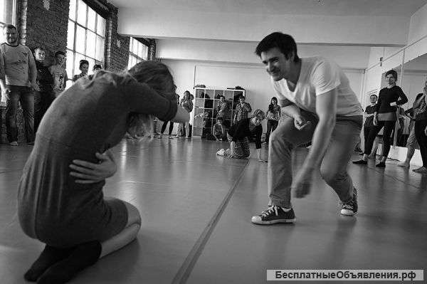 Актёрский интенсив. Эрнест Тимерханов