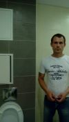 Плиточник универсал