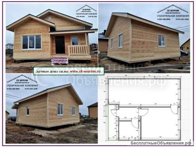 Дачные домики