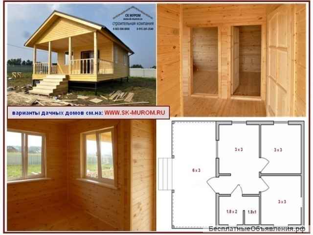 Дом с мансардой