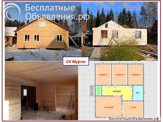 Дом с мансардой