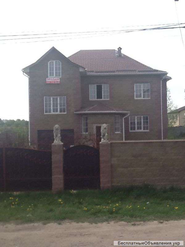 Дом новый Бровары 320 м2 В 5 мин от Киева