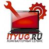Компьютерный магазин, сервис, обслуживание, продвижение, создание сайтов