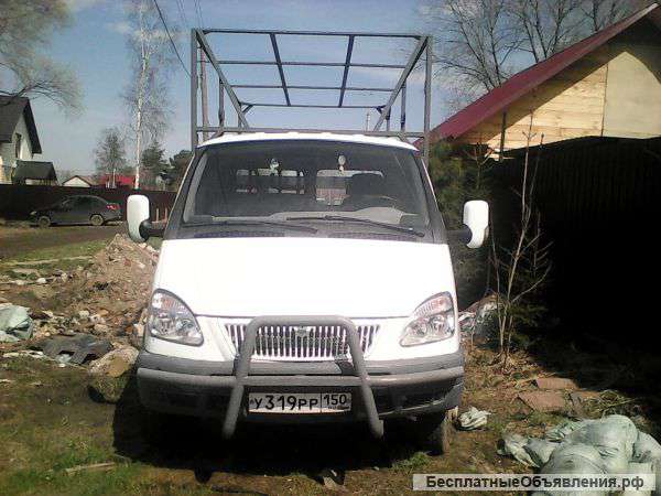 Газель 3302