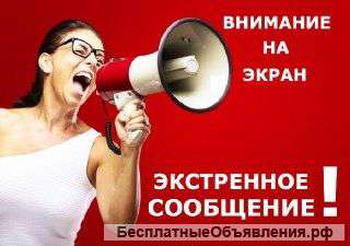 Привезем, вывезем песок, грунт