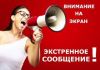 Привезем, вывезем песок, грунт
