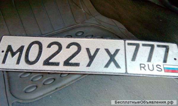 М022ух777