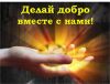Грузоперевозки по СПб и области