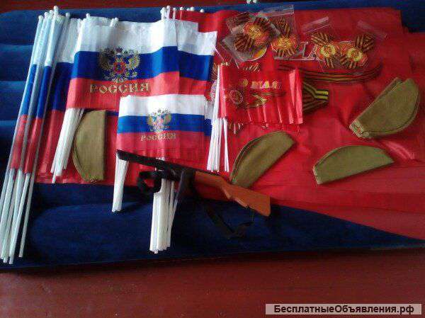 Флаги 9 мая, Россия.Флажки, пилотки.Большой опт