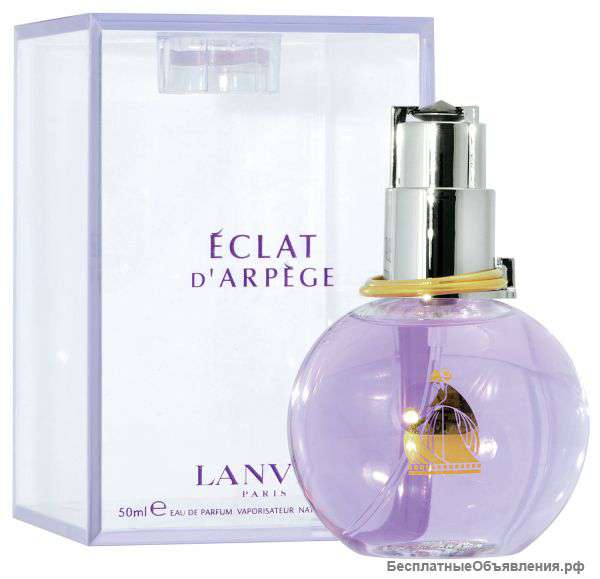 Lanvin eclat D'arpege