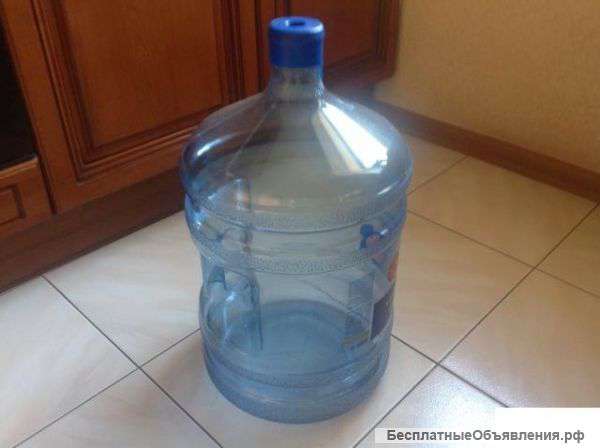 Бутыли для воды 19 литров
