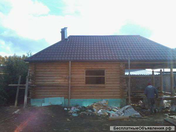 Строительство