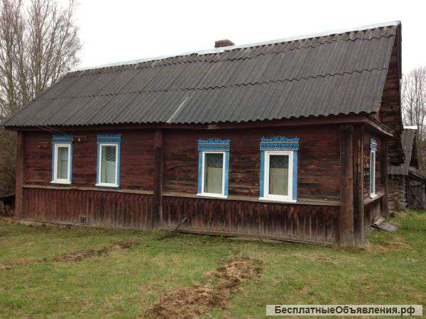 Дом