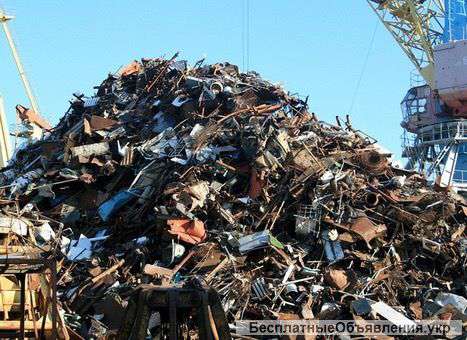 Дорого куплю лом чёрных металлов