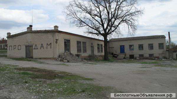Производственную базу