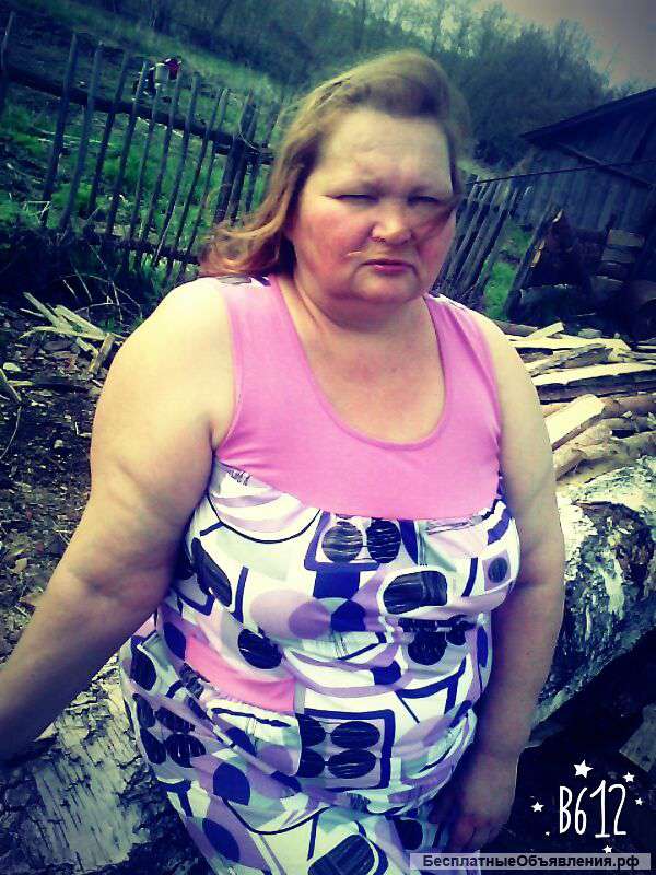 Я попал в очень трудную ситуацию