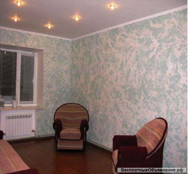 Капитальный ремонт жилья. Тольятти