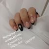 Причёски/укладки/маникюр/наращивание/дизайн