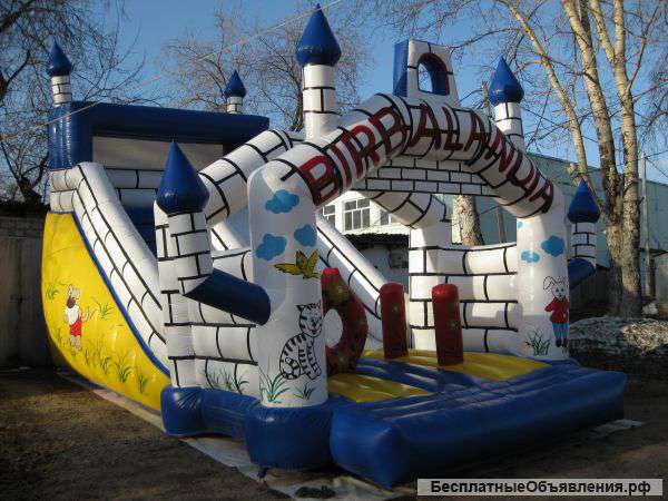 Батут надувной