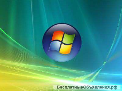 Компьютерная грамотность - даром