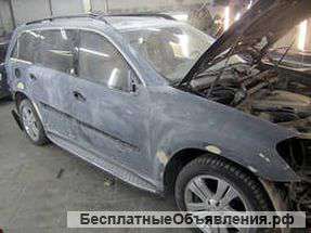 Покраска автомобиля